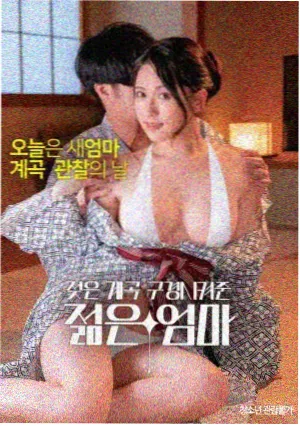 成年人心理 深海独白