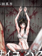 午夜漫画 黑暗骑士