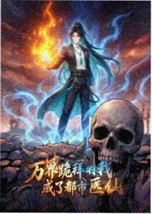 成年人动画 浮世绘卷